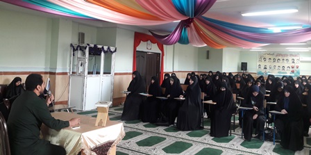 برگزاري نشست سياسي در مدرسه علميه خواهران فاطمه زهراي اطهر(س) ايلام